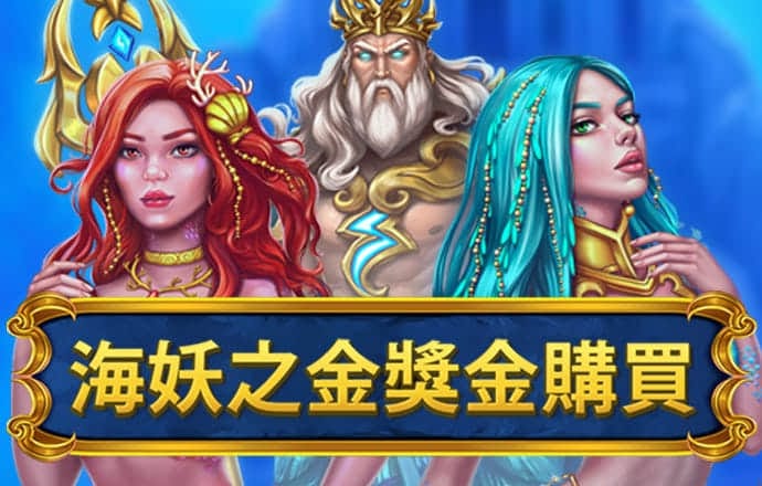 跳舞的变形金刚